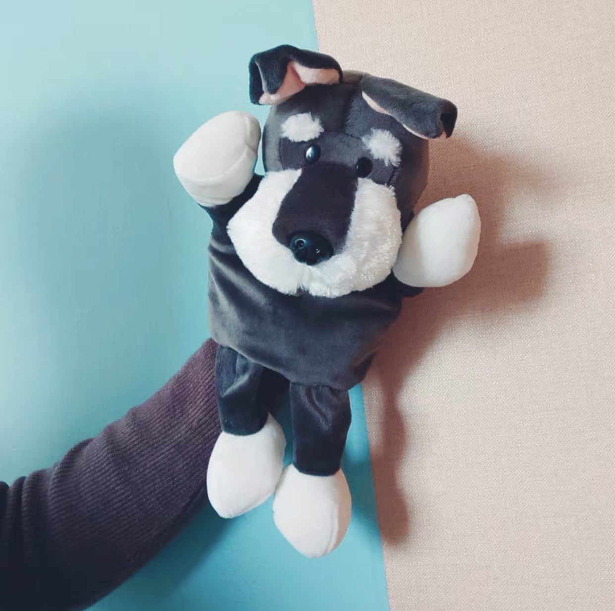 Worry Watchdog Puppet